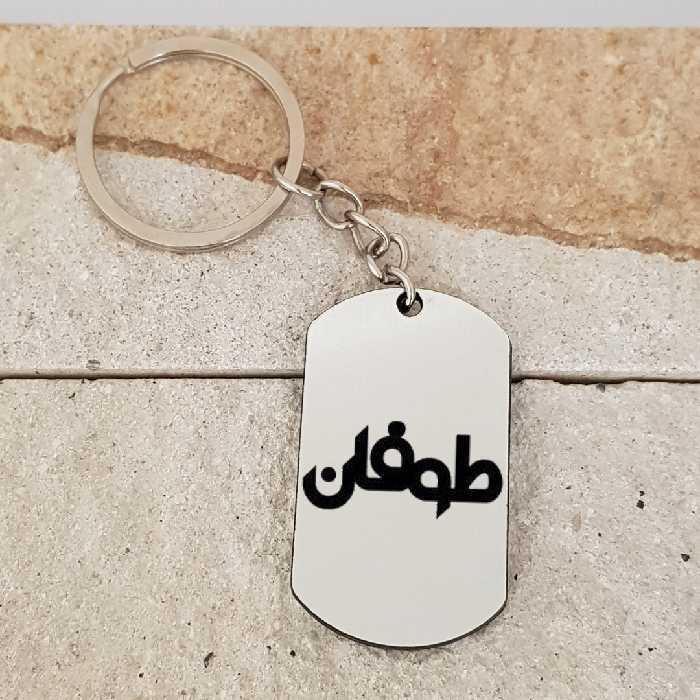 جاکلیدی ترمه ۱ مدل طوفان کد 2081 Sam