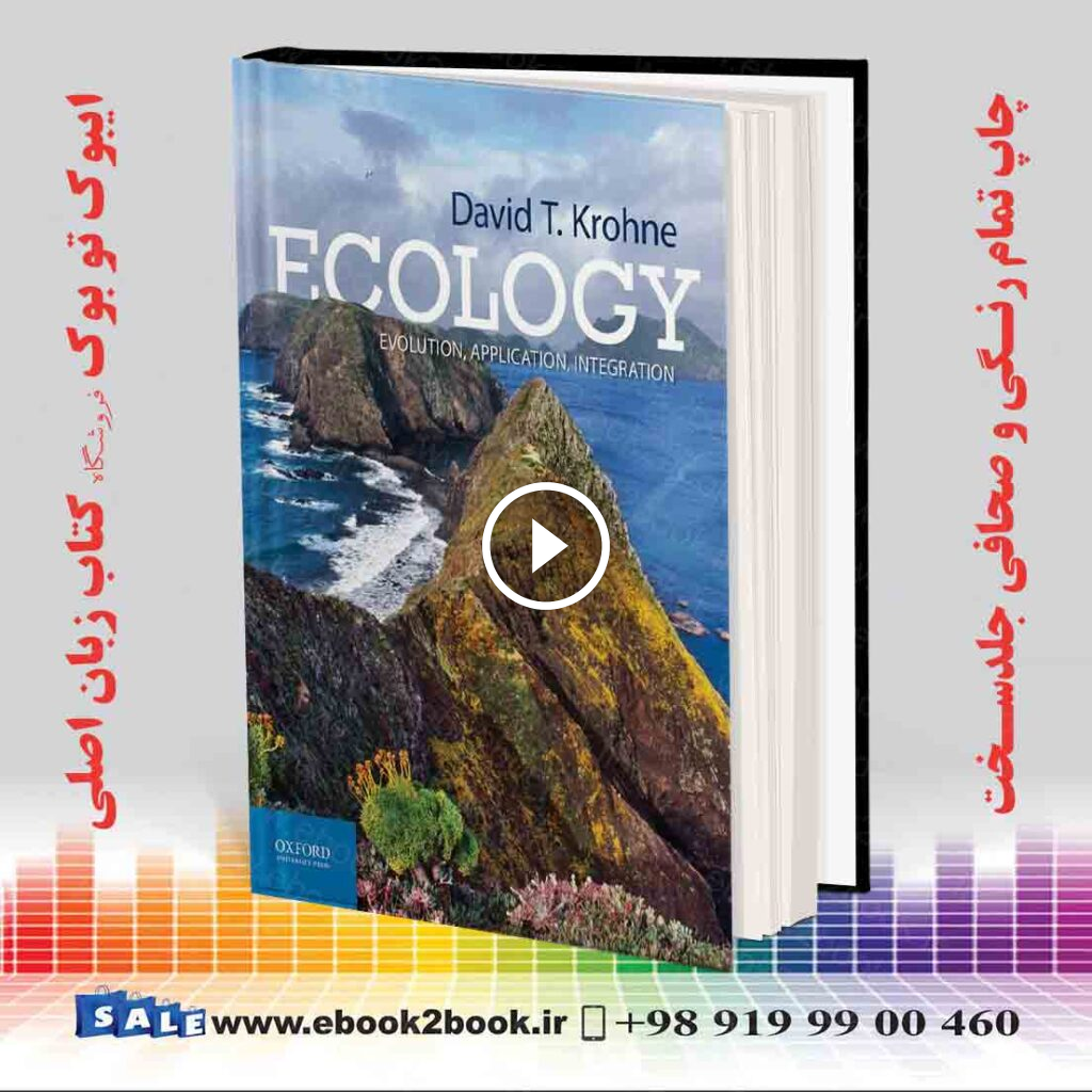 Ecology: Evolution, Application, Integration