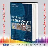 Handbook of Orthodontics 3rd Edition