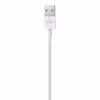 کابل تبدیل USB به لایتنینگ ام تی چهار مدل مدل MD818ZM/A طول 1 متر