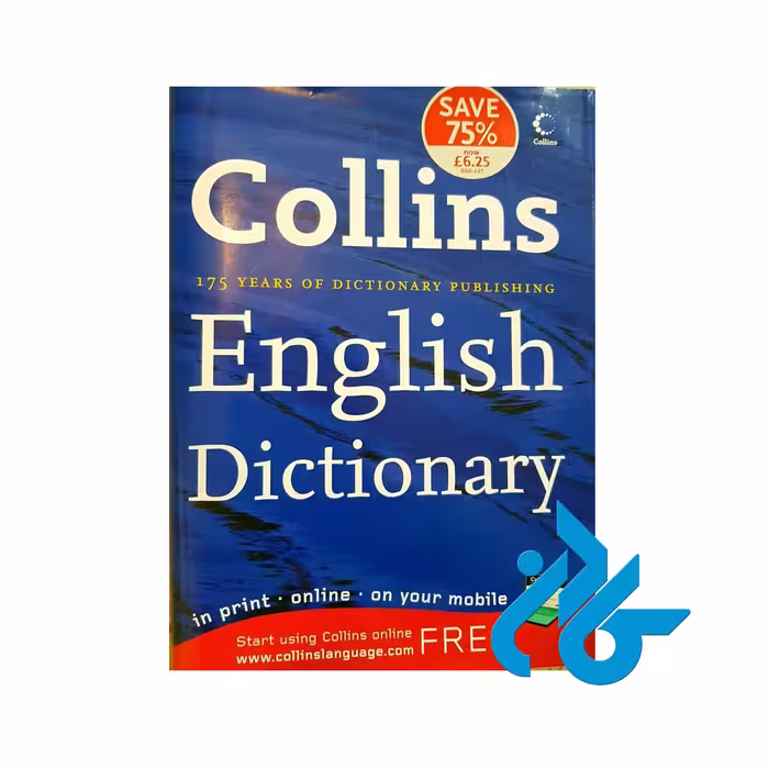 کتاب Collins English Dictionary - با تخفیف ویژه - کــادن