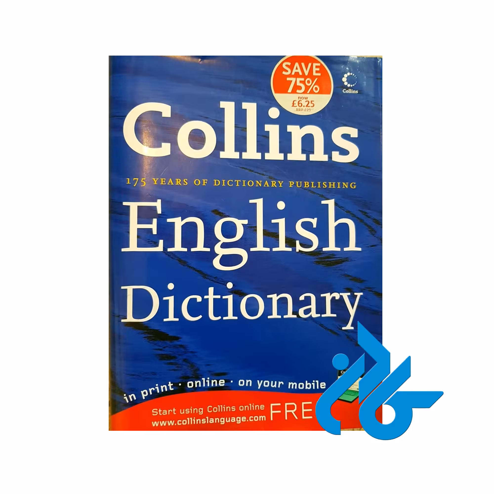 کتاب Collins English Dictionary - با تخفیف ویژه - کــادن