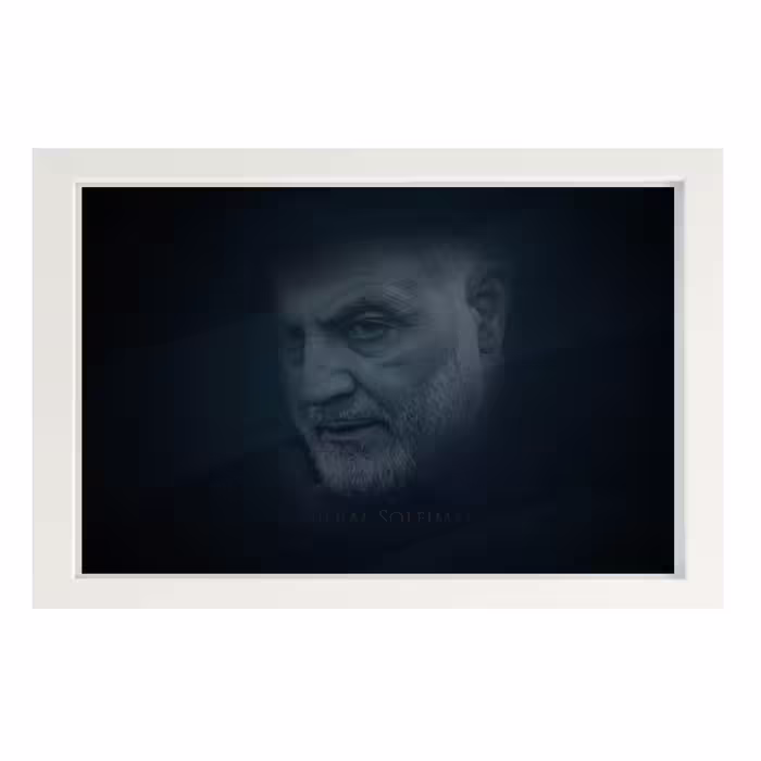 تابلو طرح حاج قاسم سلیمانی مدل 22