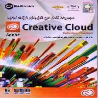 نرم افزار ویندوز adobe creative cloud collection premium 32&64 bit