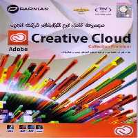 نرم افزار ویندوز adobe creative cloud collection premium 32&#038;64 bit