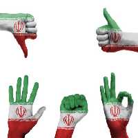 خرید و دانلود عکس Iran-Part-1 کد 25802 | پیک فاکس | Pic Fox