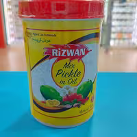ترشی انبه پاکستانی مخلوط روغنی رضوان Rizwan یک کیلوگرمی