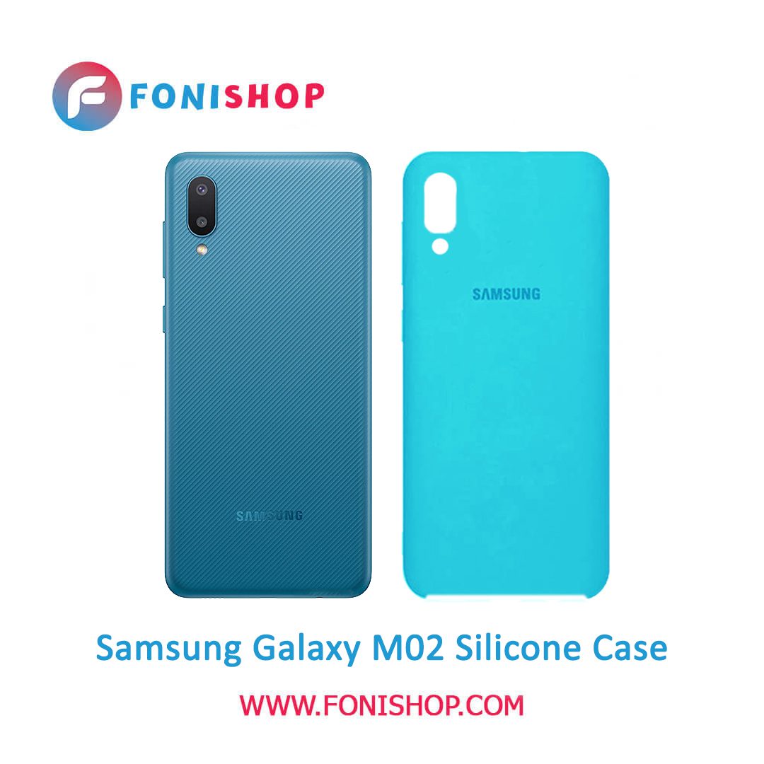 قاب سیلیکونی گوشی سامسونگ Samsung Galaxy M02