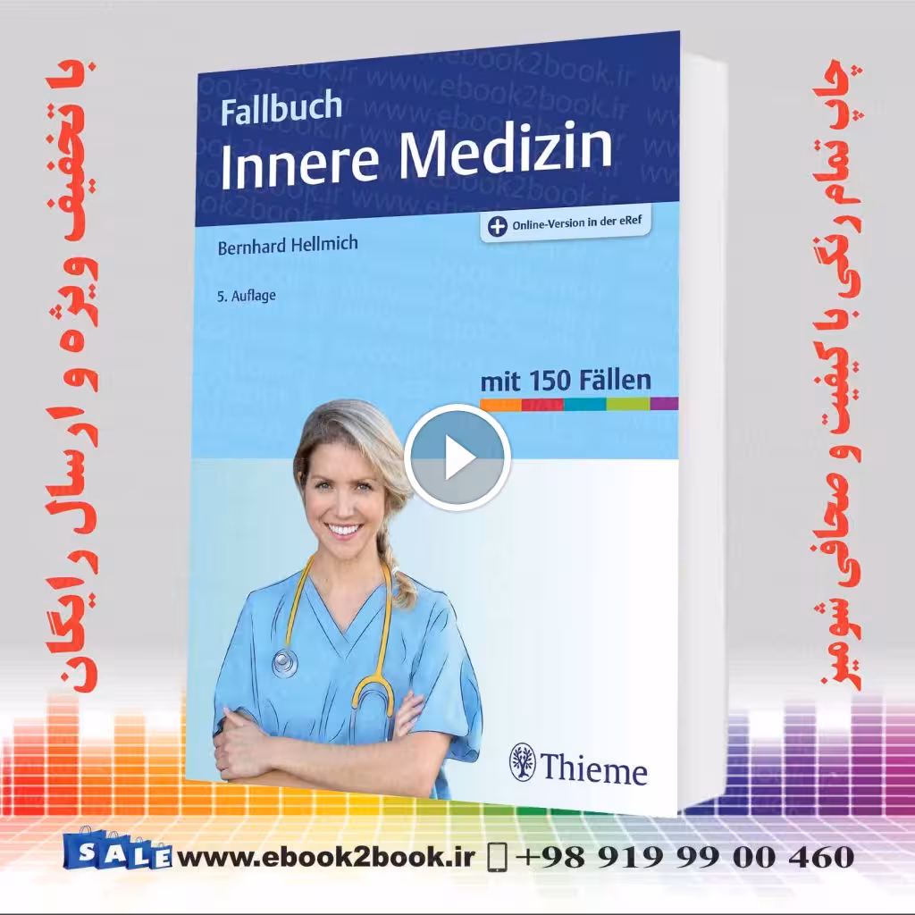 Fallbuch Innere Medizin Taschenbuch