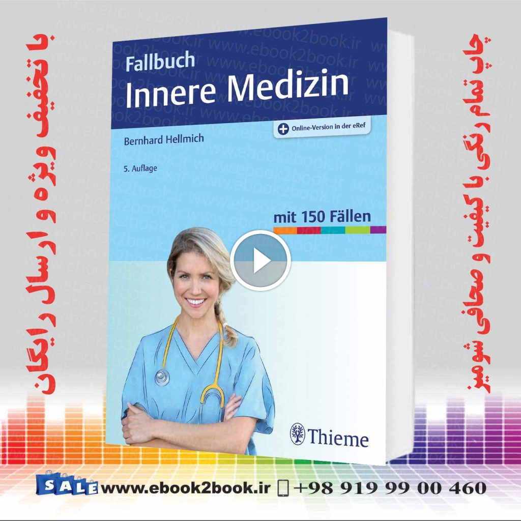 Fallbuch Innere Medizin Taschenbuch