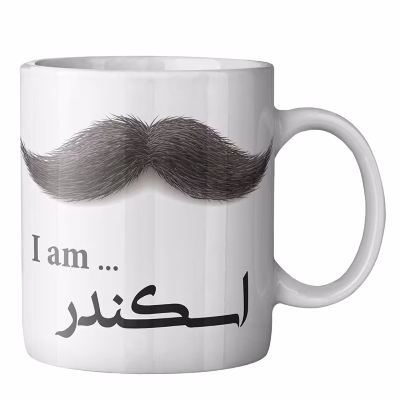 ماگ ماگستان مدل اسکندر