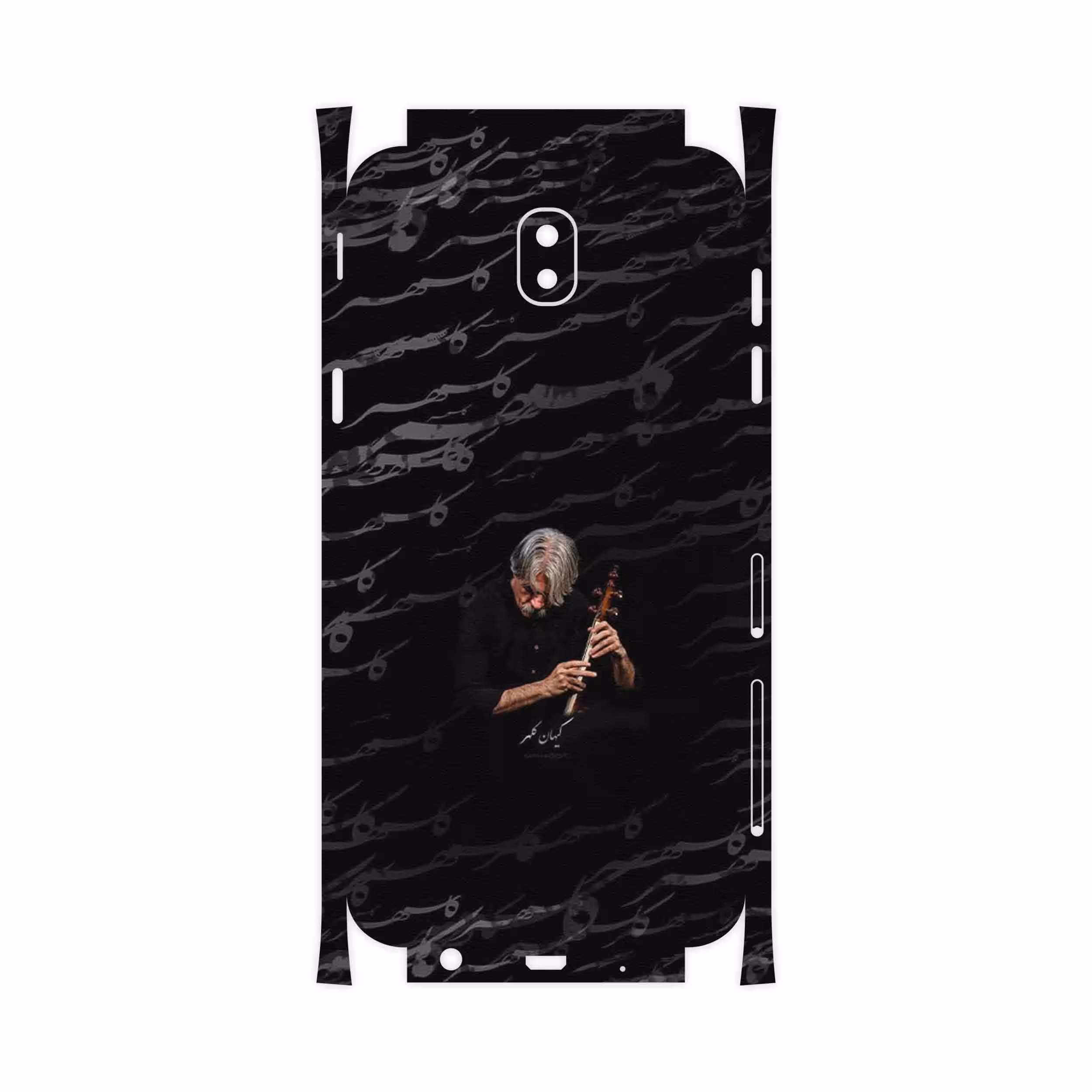 برچسب پوششی ماهوت مدل Kayhan Kalhor-FullSkin مناسب برای گوشی موبایل سامسونگ Galaxy J5 Pro