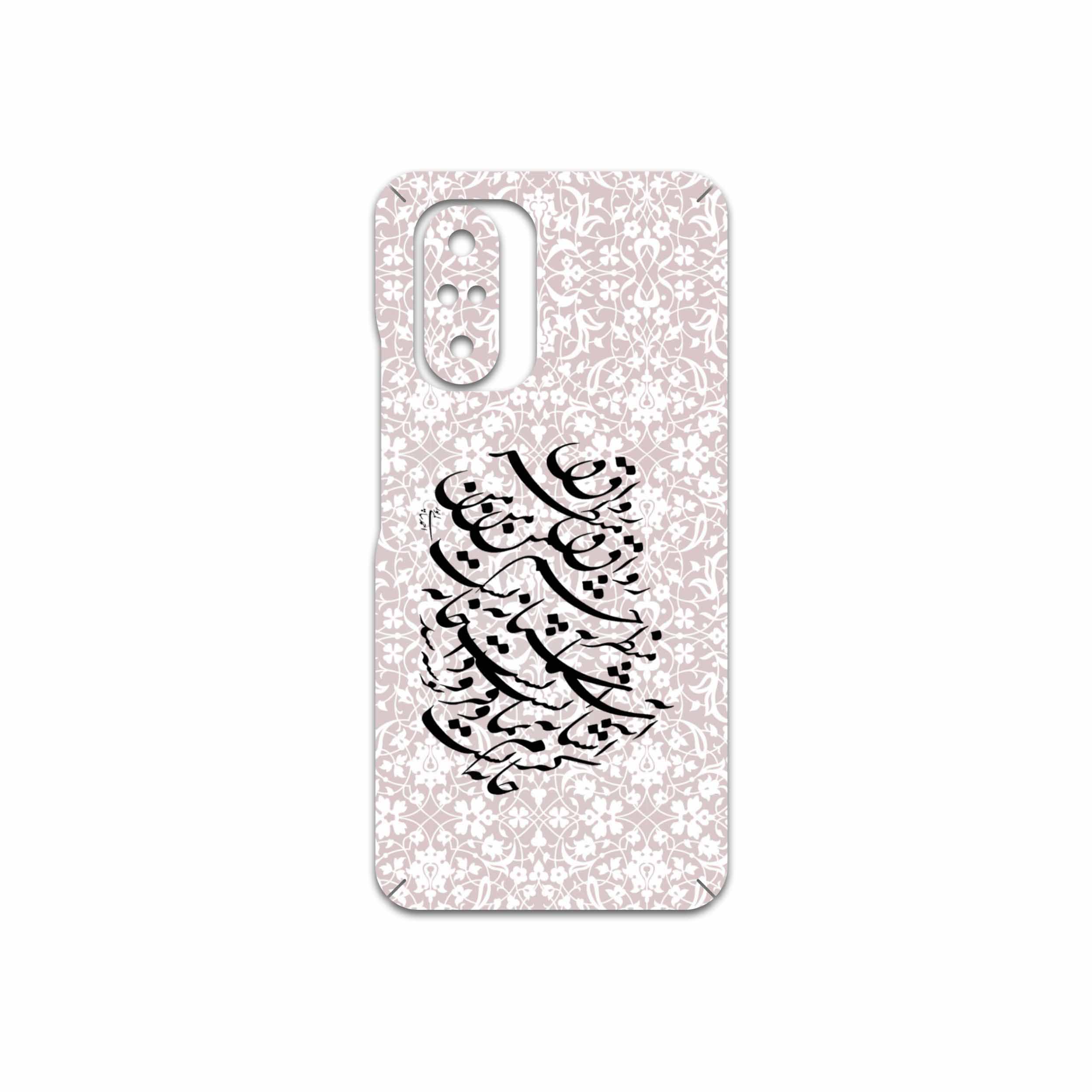 برچسب پوششی ماهوت مدل Nastaliq-2 مناسب برای گوشی موبایل شیائومی Poco F3 5G