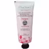 کرم مرطوب کننده دیپ سنس مدل Rose Water حجم 60 میلی لیتر