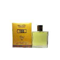 عطر ادکلن زنانه باربری ویکند اسمارت کالکشن کد 103 (Burberry Weekend) حجم 100 میل