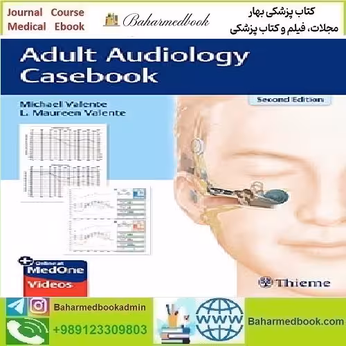 Adult Audiology Casebook 2022 TRUE PDF price 1€ - کتاب پزشکی بهار