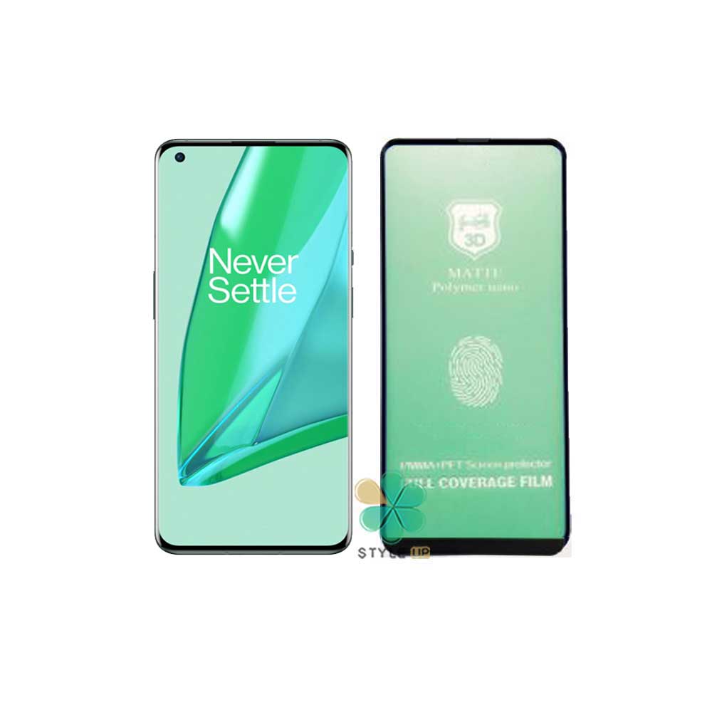 گلس سرامیکی مات گوشی وان پلاس OnePlus 9 Pro