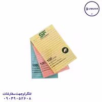 نوت B6 خط دار 10 رنگ کد 331 اس اف