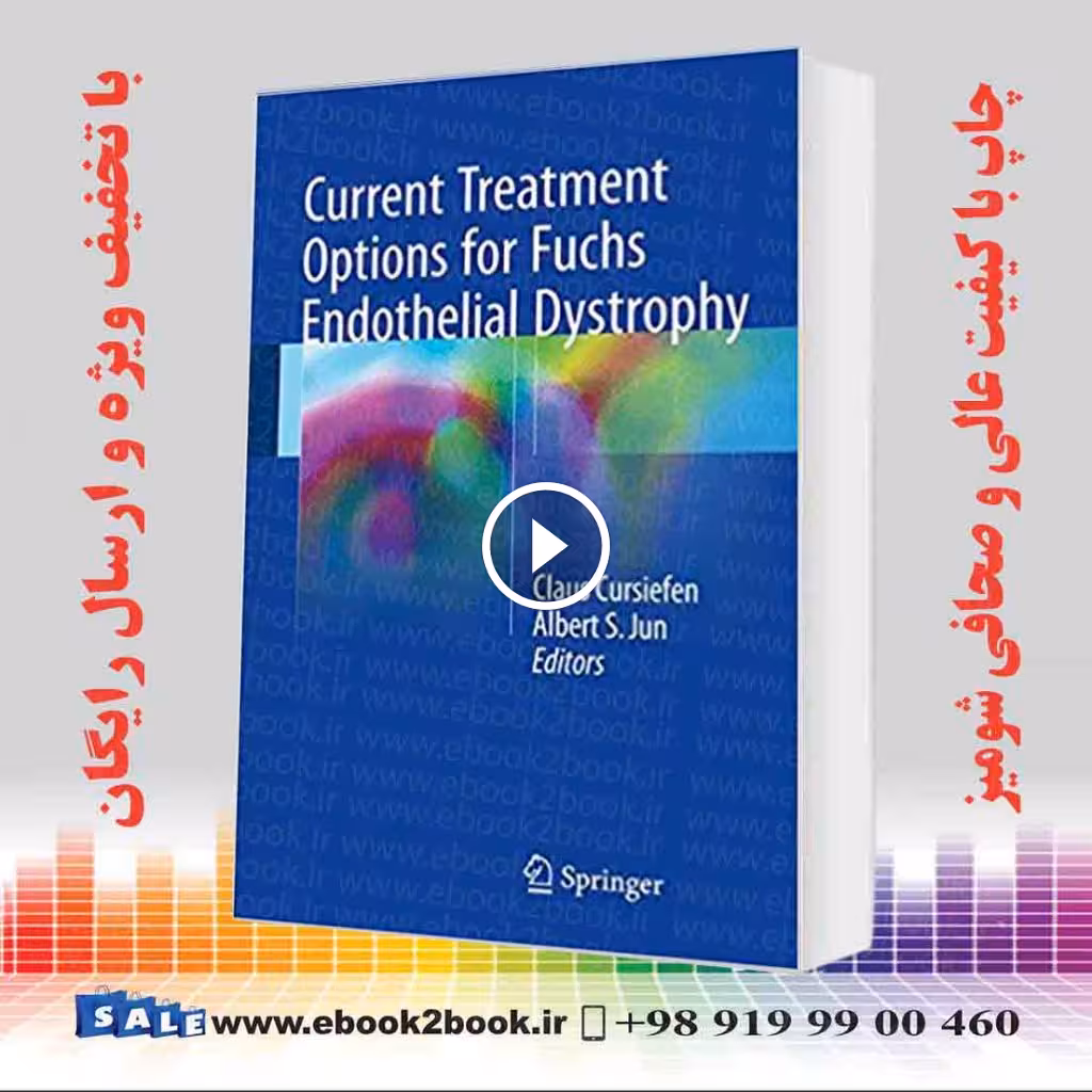 Current Treatment Options for Fuchs Endothelial Dystrophy