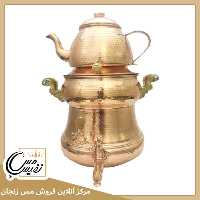سماور رو گازی مسی چکشی زنجان طرح فرد 1