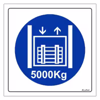 برچسب ایمنی مستر راد طرح حداکثر وزن مجاز 5000 کیلوگرم مدل HSE-OSHA-414