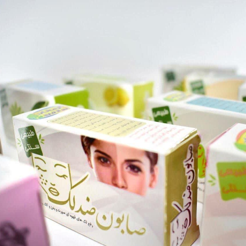 صابون طبیعی