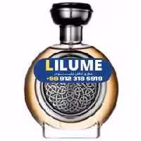 عطر ادکلن بودیسی د ویکتوریوس جویوس 50 میل مردانه – زنانه