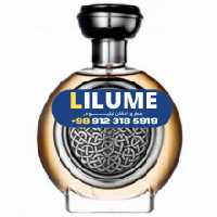 عطر ادکلن بودیسی د ویکتوریوس جویوس 50 میل مردانه – زنانه