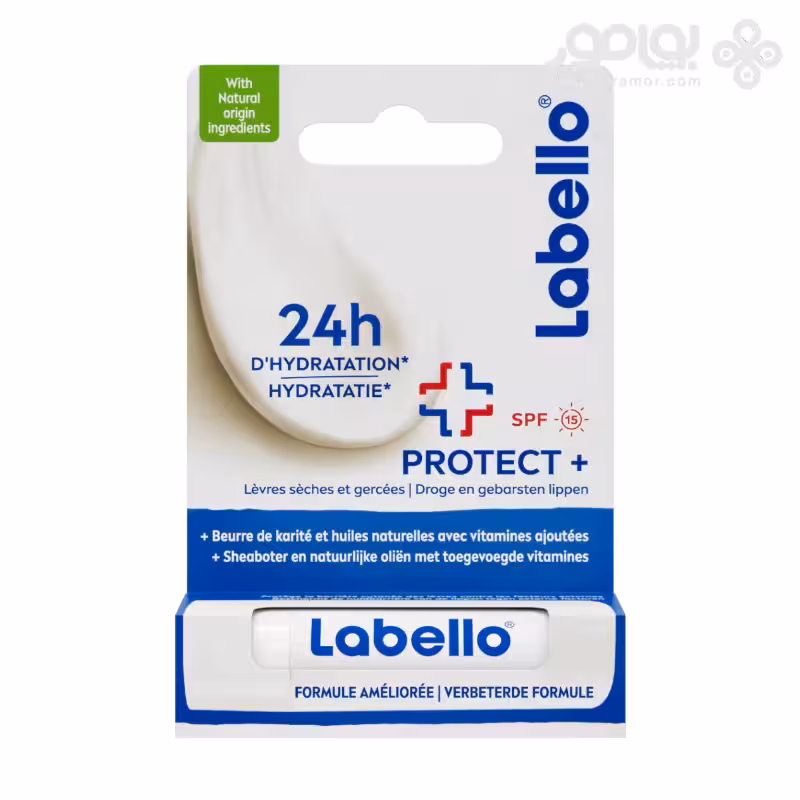 بالم لب لابلو مدل MED REPAIR وزن 4.8 میل