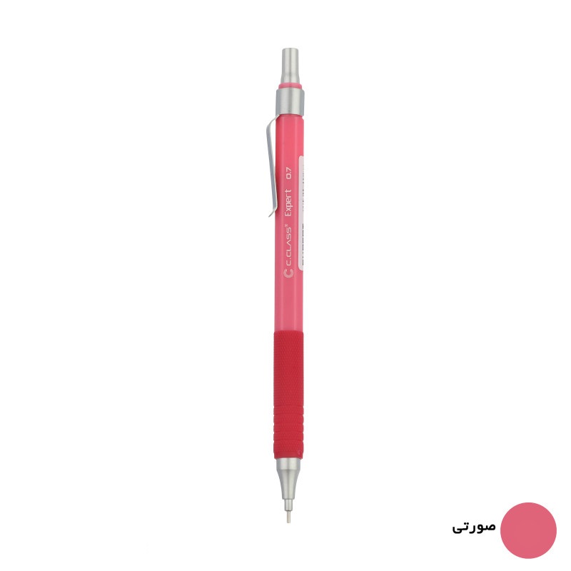 مداد نوکی 0.5 میلی متری سی کلاس مدل EXPERT کد MP-E8045-5