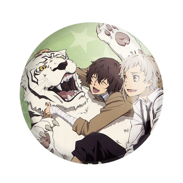 پیکسل خندالو مدل اتسوشی و دازای انیمه سگ های ولگرد بانگو کد 11777