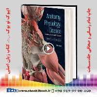 Anatomy, Physiology, and Disease 3rd Edition