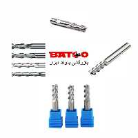 فرز آلومینیوم کارباید(الماس) قطر 16 (کد100*45*16*16) سه پر (چینی درجه1)