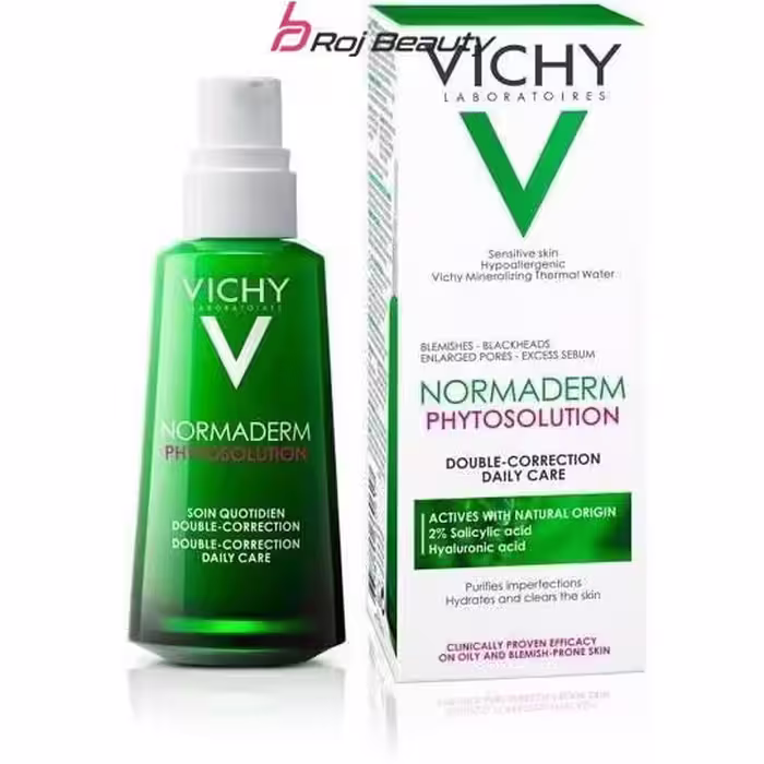 کرم آبرسان ویشی مدل NORMADERM حجم 50 میلی لیتر