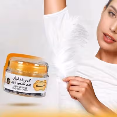 پک بیست عددی کرم گلامور بدون صابون