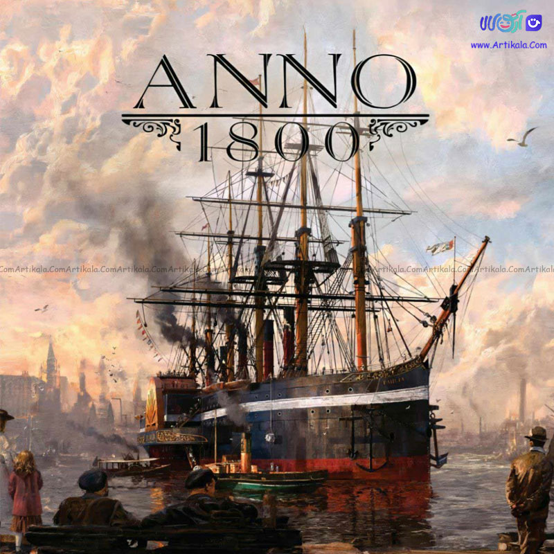 بازی فکری انو 1800 (Anno 1800)
