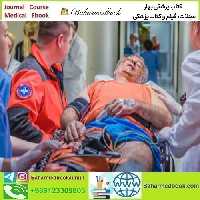 UCSF High Risk Emergency Medicine 2023 video course price 40€ - کتاب پزشکی بهار
