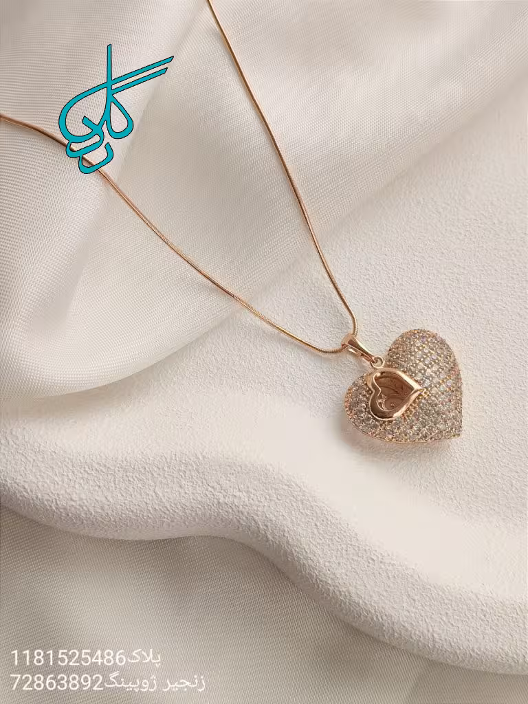 خرید گردنبند زنانه مارک ژوپینگ طرح قلب نگین دار استیل رنگ ثابت ضد حساسیت آبکاری طلا کد 1515192 - ردگل
