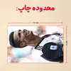 پازل 35 تکه مدل رونالدو کد 551