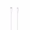 کابل تبدیل USB-C به لایتنینگ مدل 5 طول 1 متر