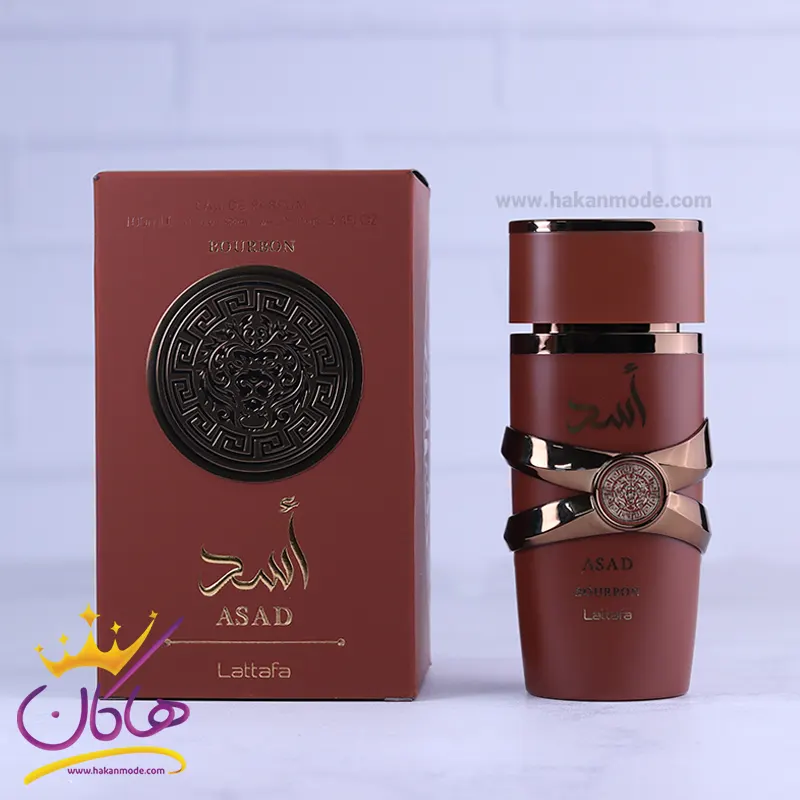 عطر مردانه لطافه اسد قهوه ای مدل آزارو د موست وانتد