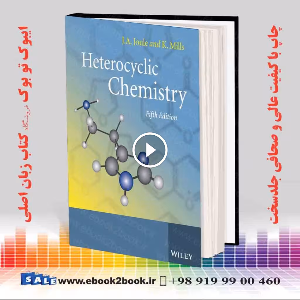 Heterocyclic Chemistry 5th Edition