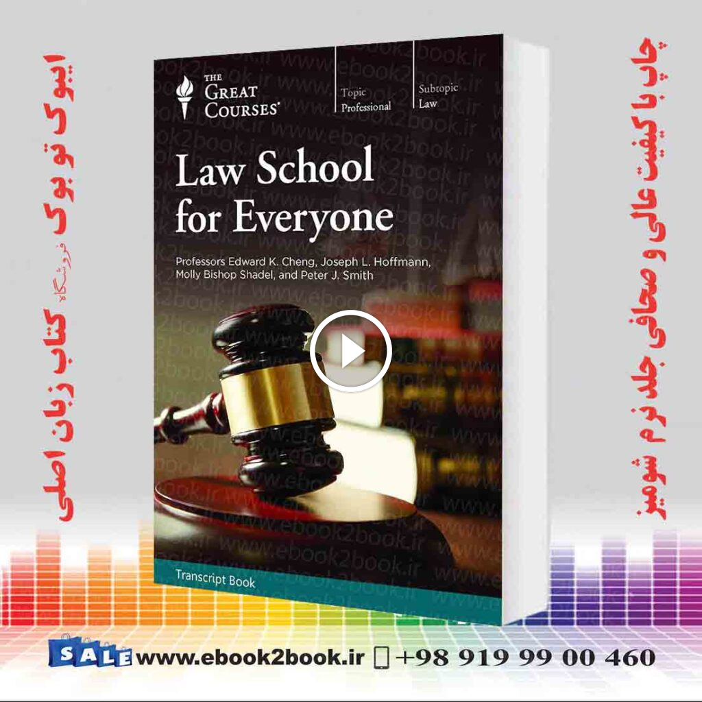 Law School for Everyone: Litigation and Legal Practice & Criminal Law and Procedure