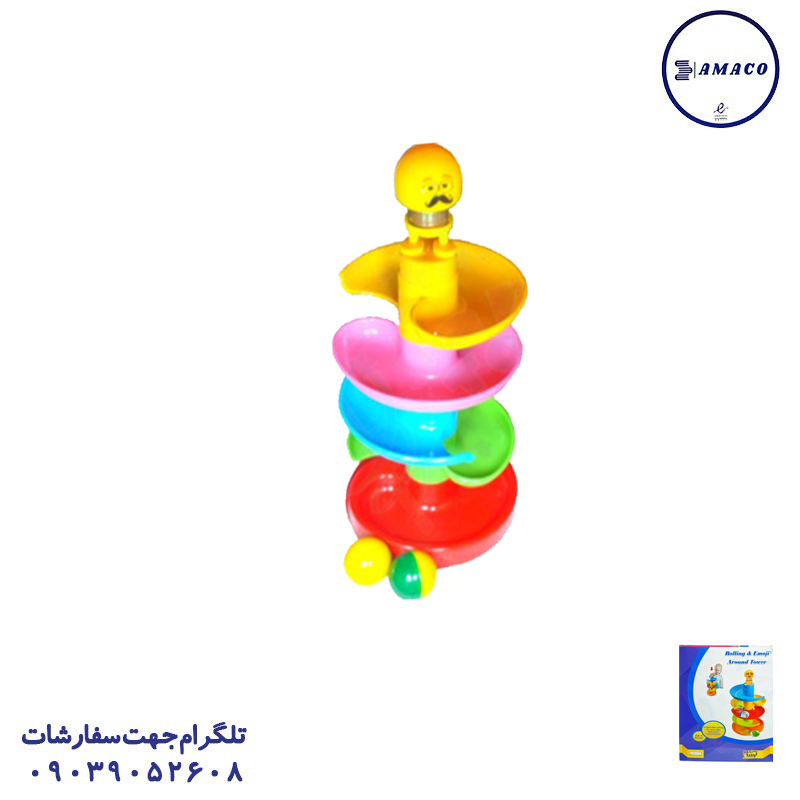 رولینگ ایموجی دار (ف)