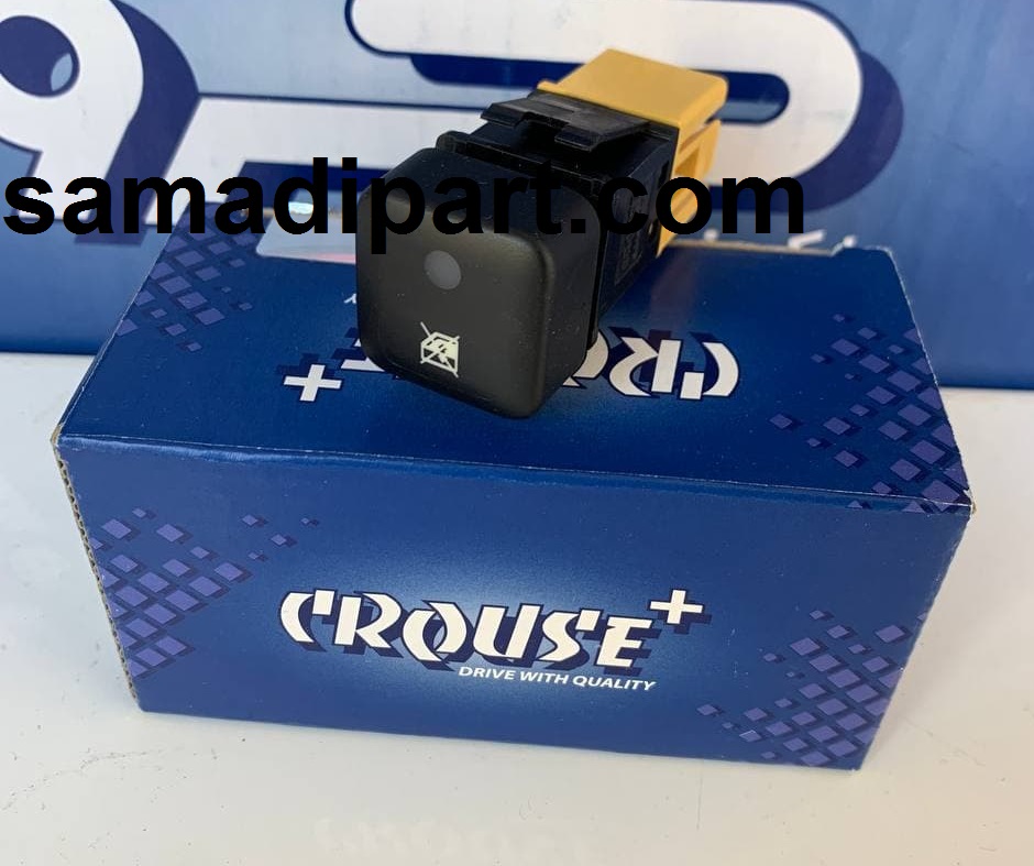 کلید قفل کن شیشه عقب(قفل کودک)206 کروز (CR33060201)