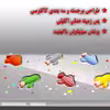 کاور لاین کینگ مدل kaktoosghalbdar مناسب برای گوشی موبایل سامسونگ Galaxy A71