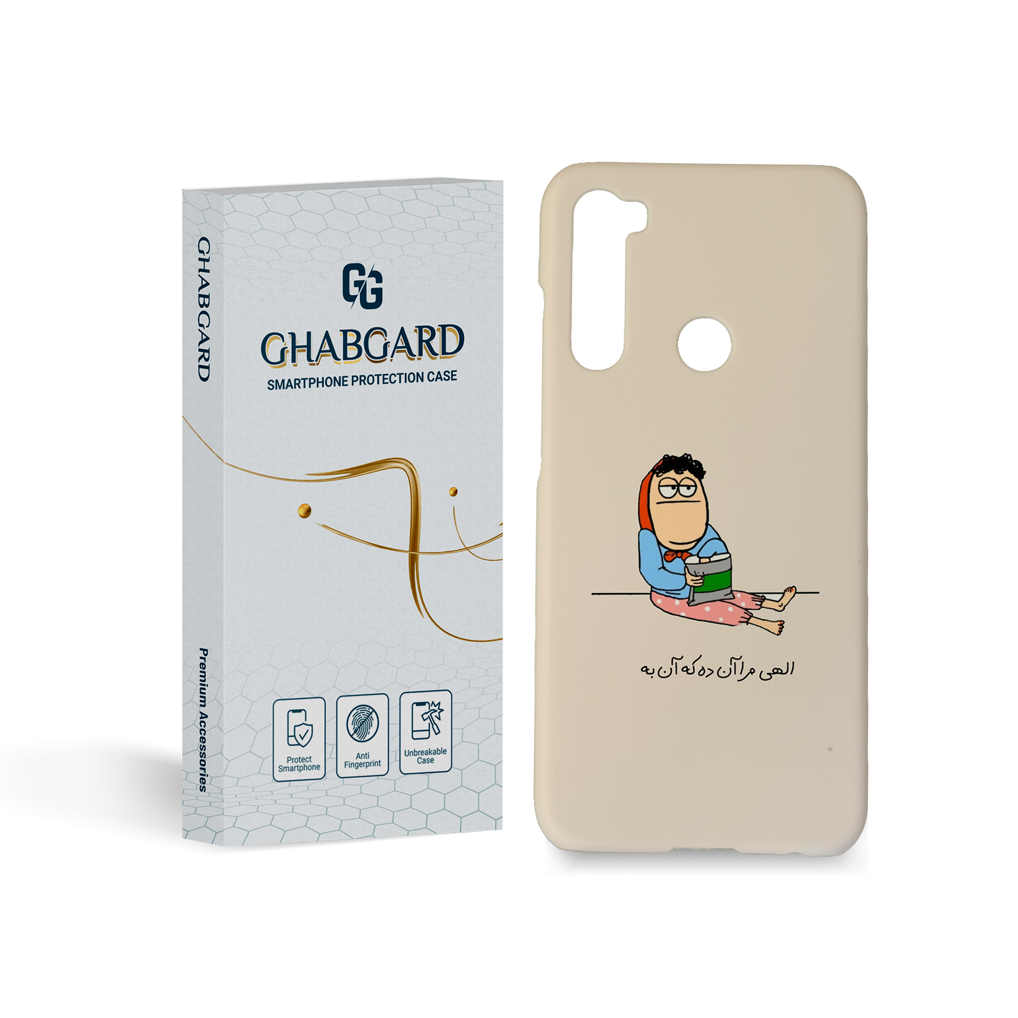  کاور قاب گارد مدل دخترانه مناسب برای گوشی موبایل شیائومی Mi note 8