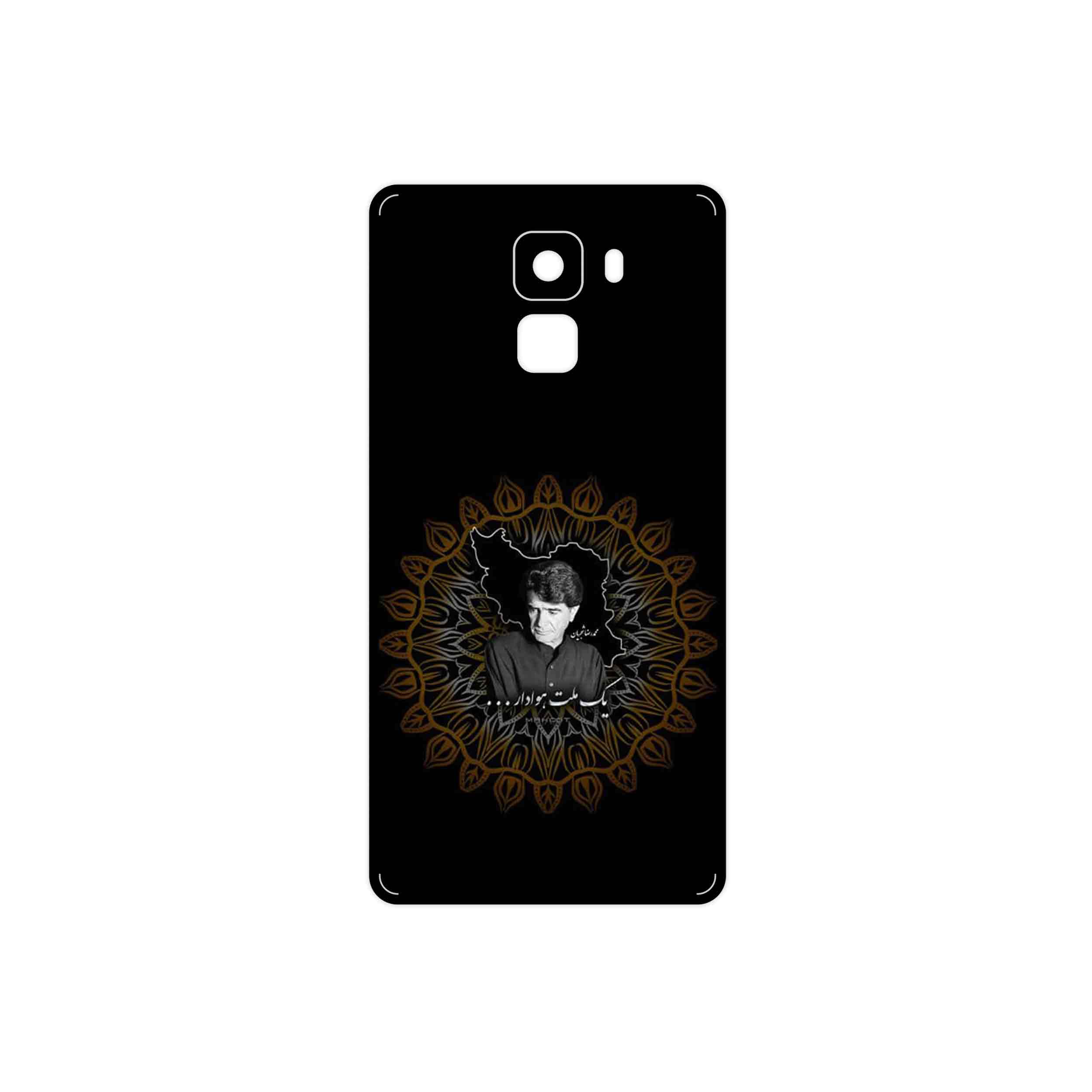 برچسب پوششی ماهوت مدل MohammadReza Shajarian مناسب برای گوشی موبایل آنر 7