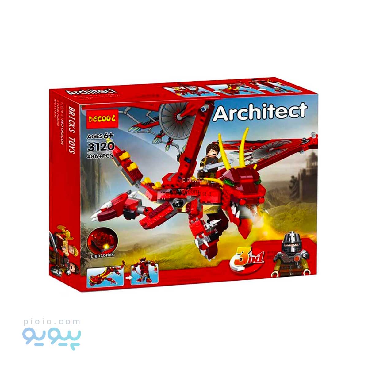 لگو اژدها Decool مدل 3120