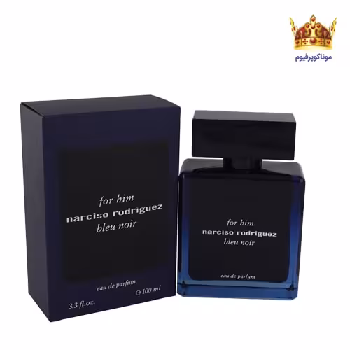 عطر نارسیس رودریگز بلو نویر ادو پرفیوم مردانه | موناکوپرفیوم